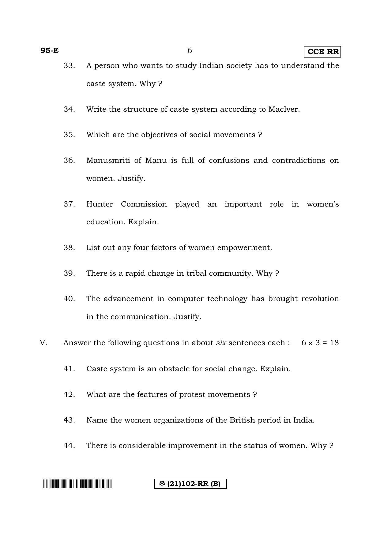 Karnataka SSLC SOCIOLOGY - ENGLISH (95E-CCE%20RR (21_102-RR)B) (Supplementary) June 2019 Question Paper - Page 6