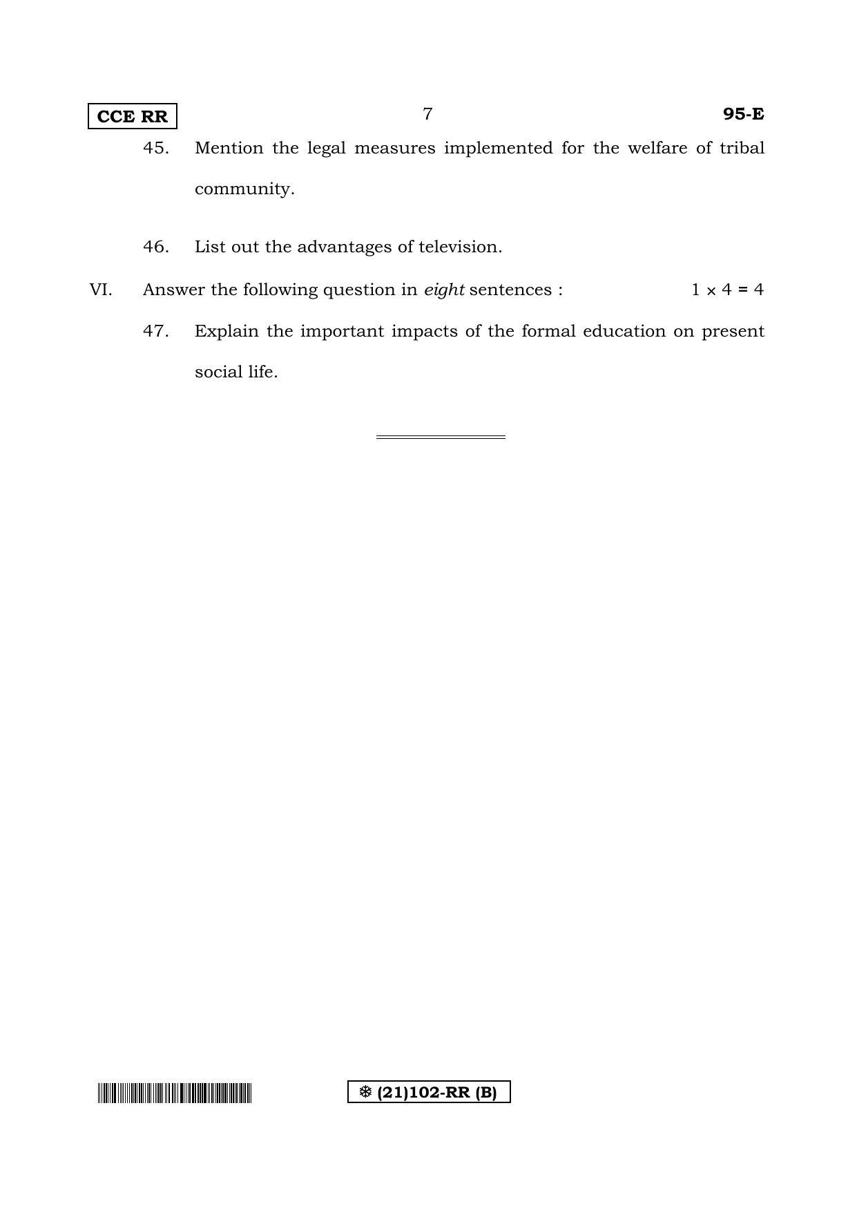 Karnataka SSLC SOCIOLOGY - ENGLISH (95E-CCE%20RR (21_102-RR)B) (Supplementary) June 2019 Question Paper - Page 7