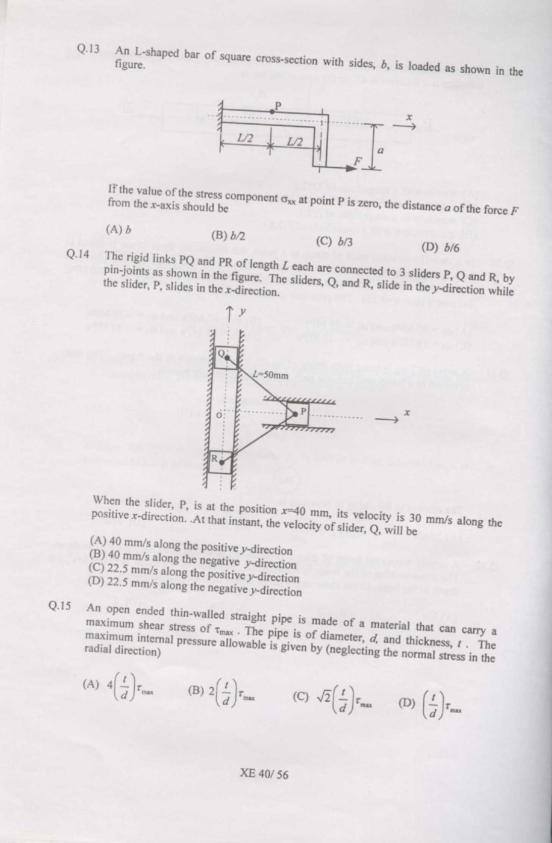 GATE 2007 Engineering Sciences (XE) Question Paper With Answer Key ...