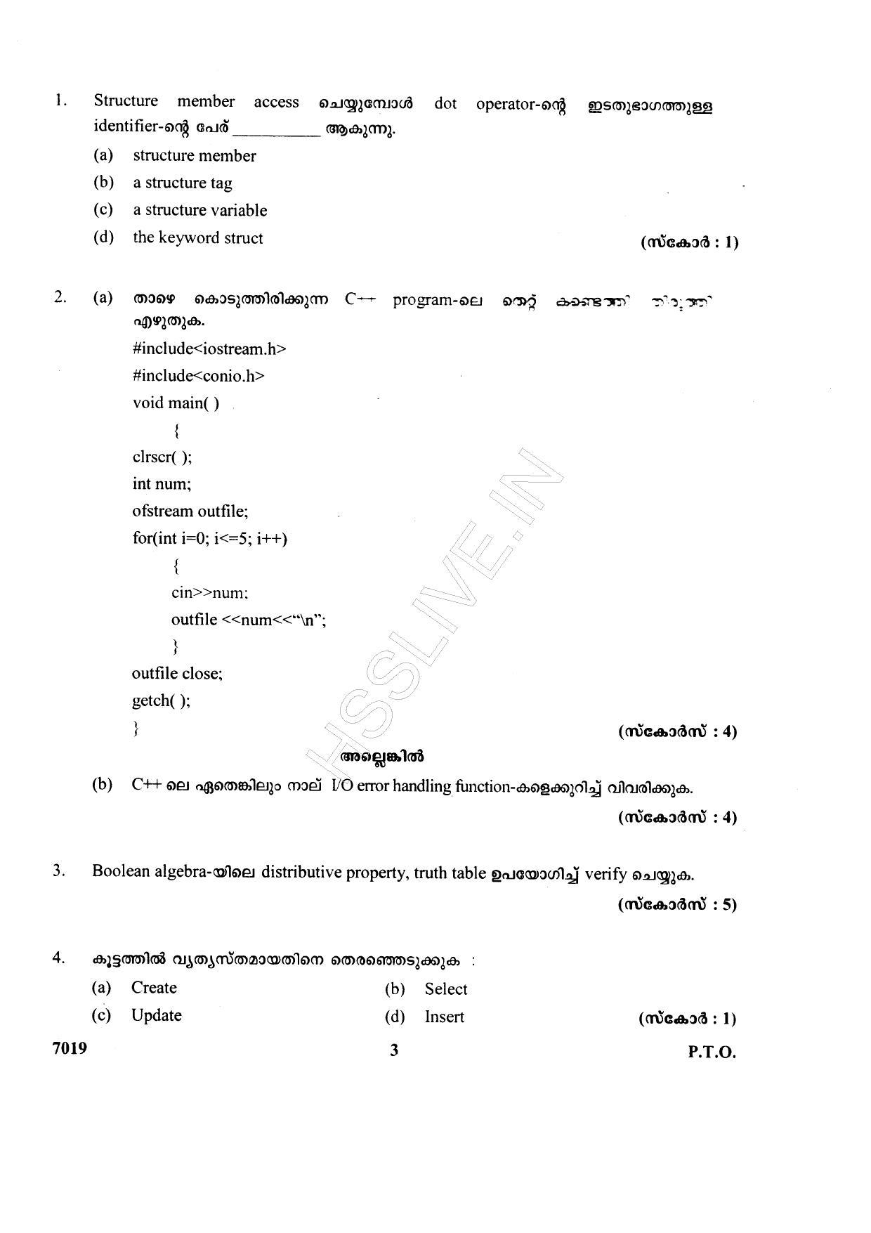 Kerala Plus Two 2015 Computer Science Question Paper - Page 3