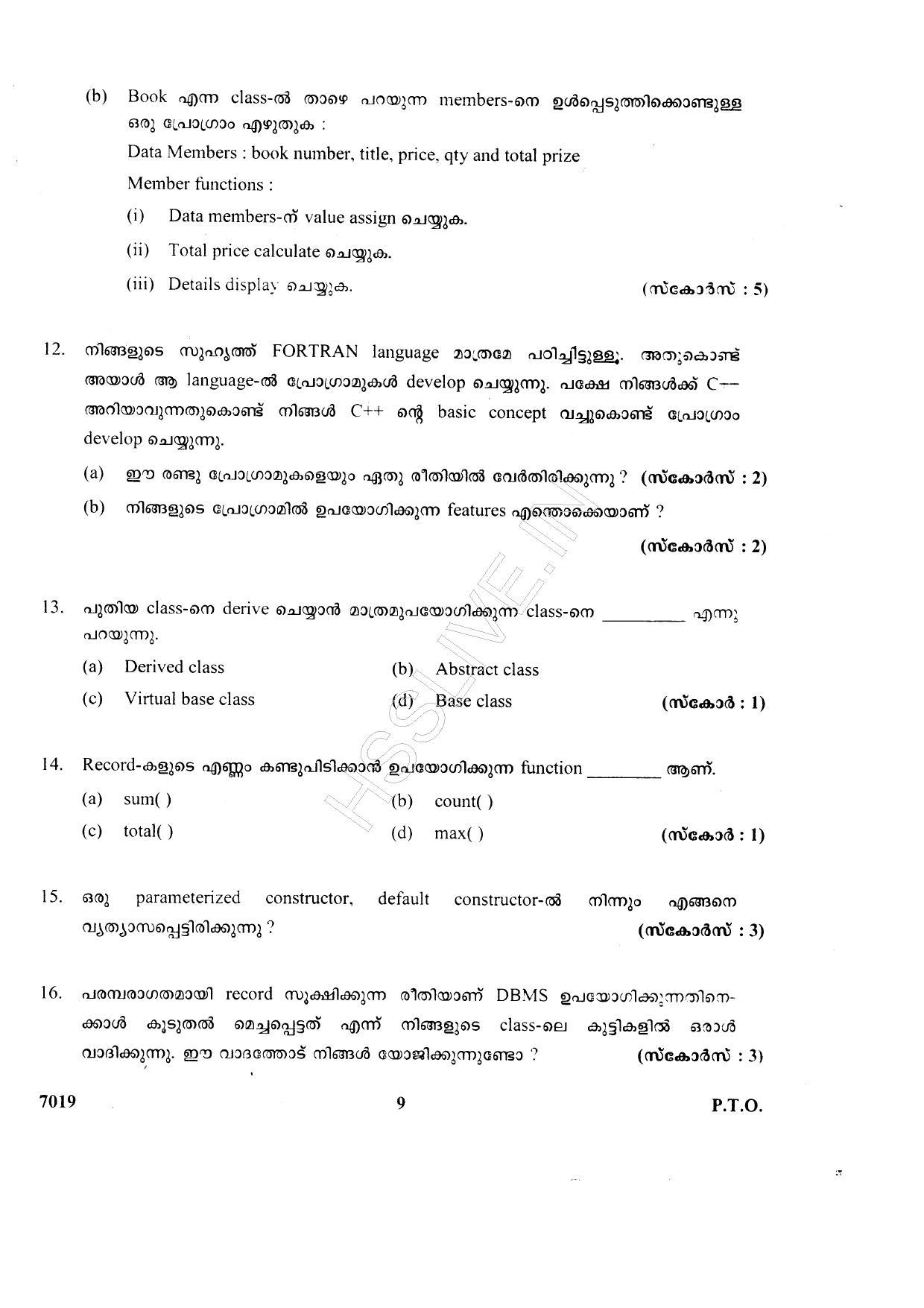 Kerala Plus Two 2015 Computer Science Question Paper - Page 9