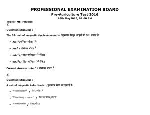 MP PAT (Exam. Date 16/05/2016 Time 9:00 AM to 12:00 Noon) Slot 1 Question Paper