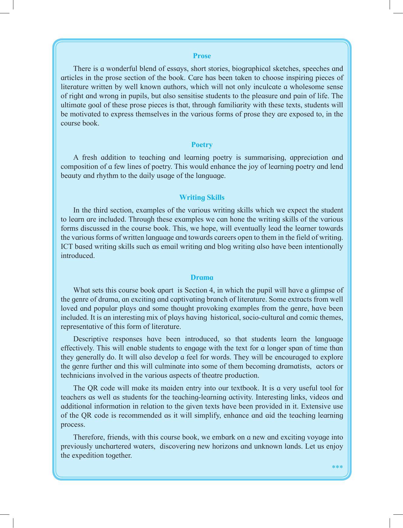 Maharashtra Board Class 11 English Textbook - Page 9