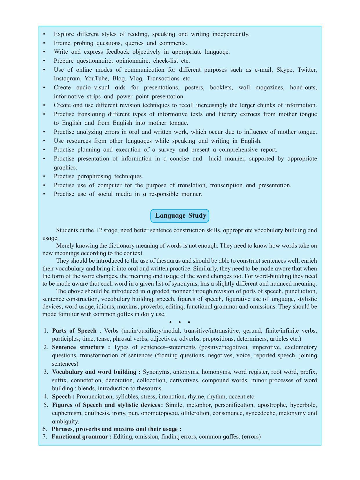 Maharashtra Board Class 11 English Textbook - Page 12