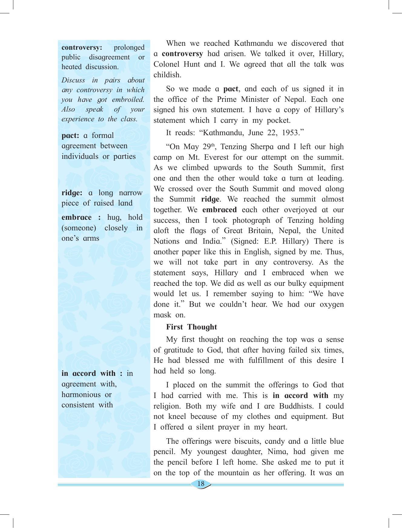 Maharashtra Board Class 11 English Textbook - Page 32