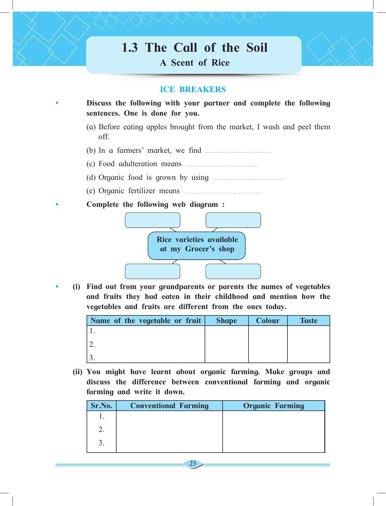 Maharashtra Board Class 11 English Textbook - Page 39