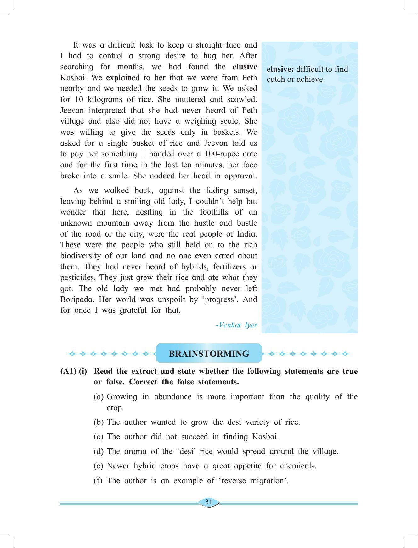 Maharashtra Board Class 11 English Textbook - Page 45