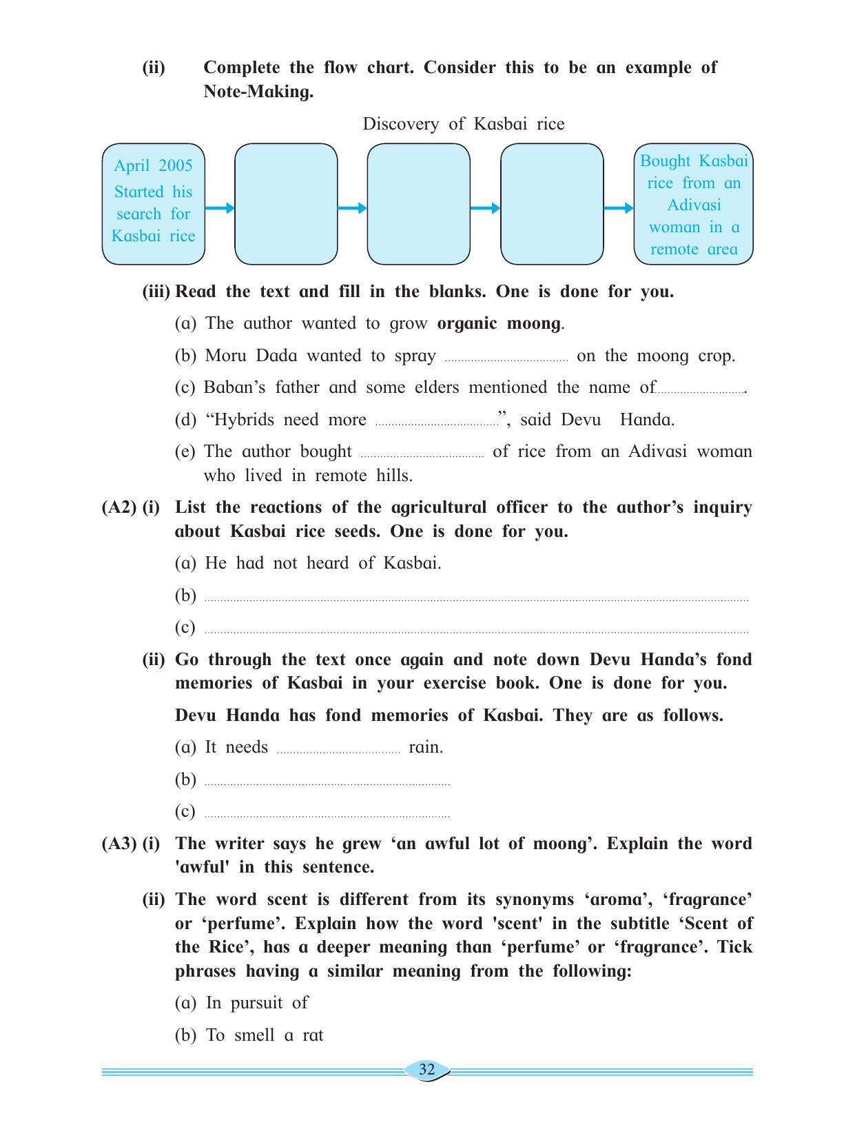 Maharashtra Board Class 11 English Textbook - Page 46