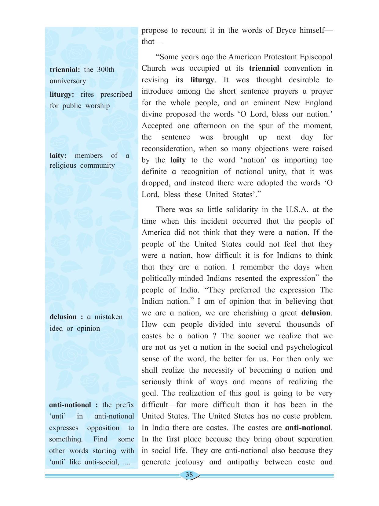 Maharashtra Board Class 11 English Textbook - Page 52