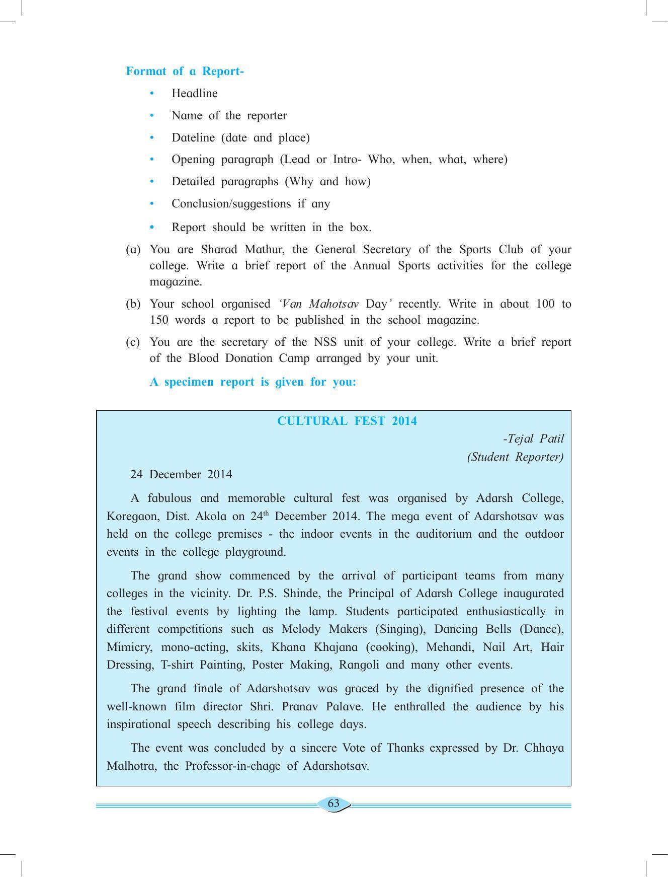Maharashtra Board Class 11 English Textbook - Page 77