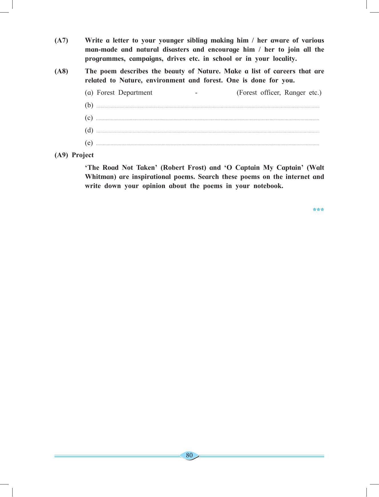 Maharashtra Board Class 11 English Textbook - Page 94