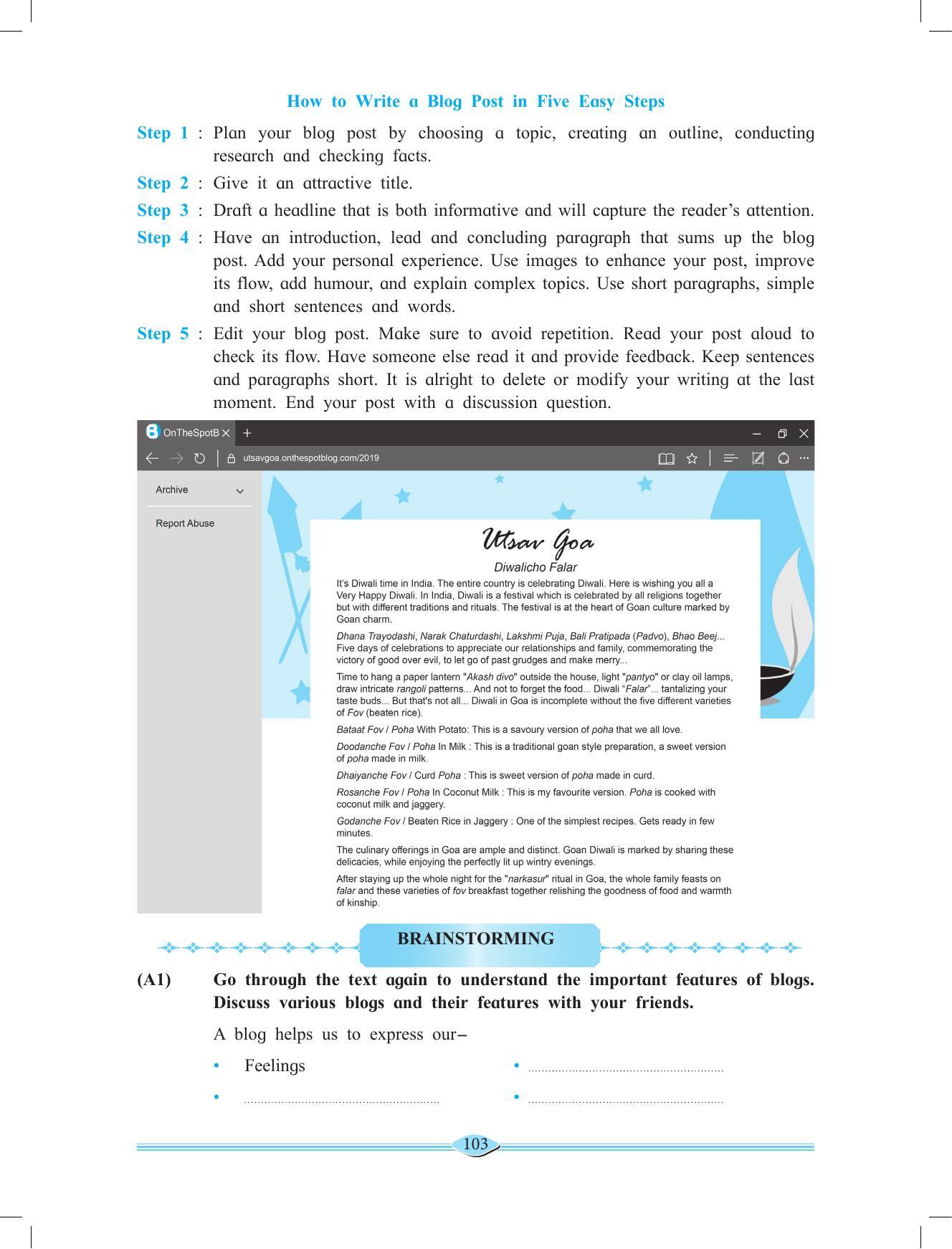 Maharashtra Board Class 11 English Textbook - Page 117