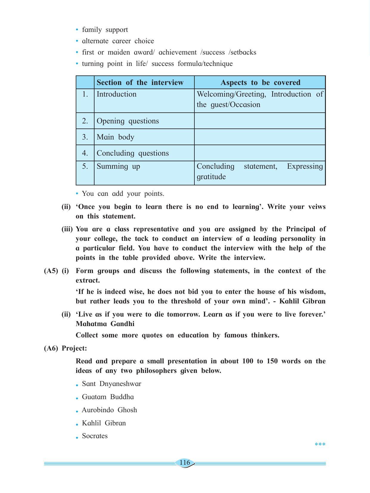 Maharashtra Board Class 11 English Textbook - Page 130