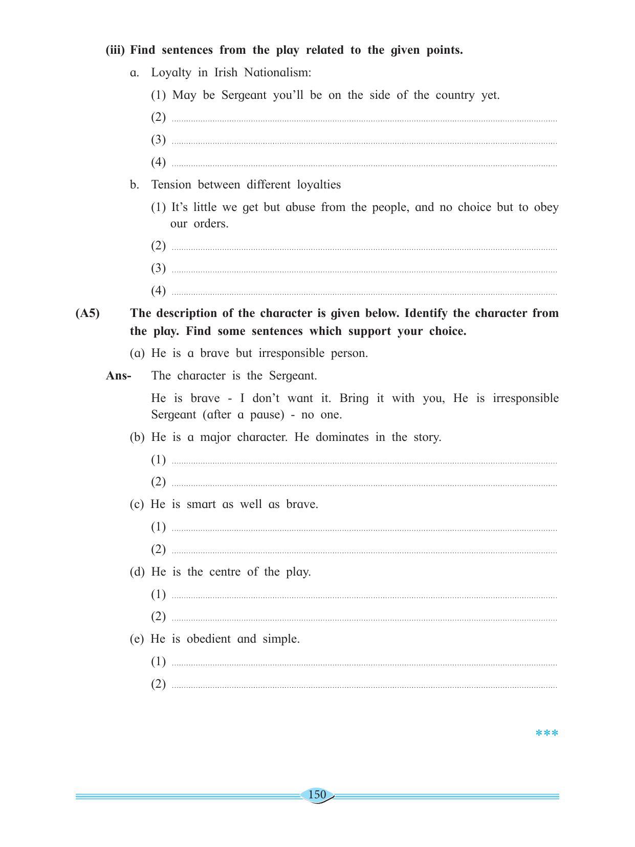 Maharashtra Board Class 11 English Textbook - Page 164