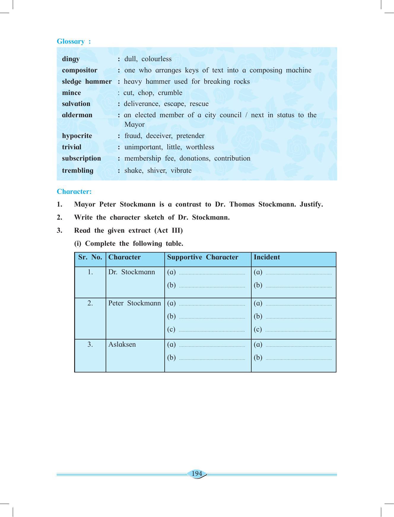 Maharashtra Board Class 11 English Textbook - Page 208