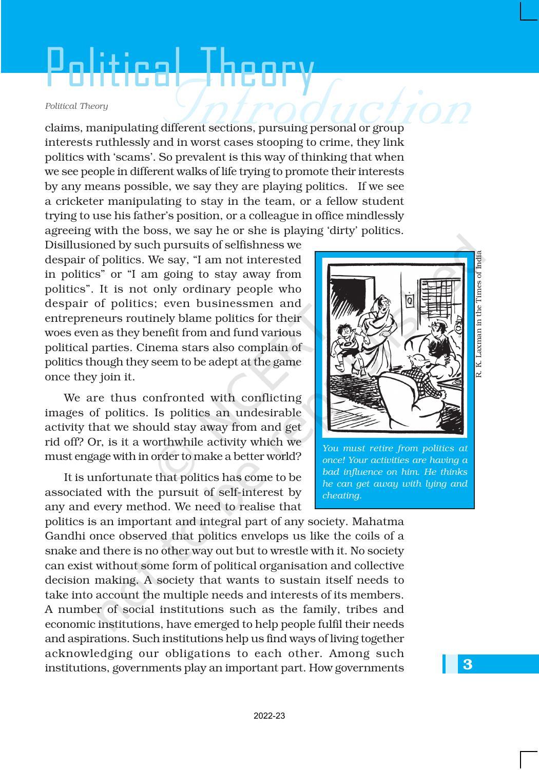 NCERT Book for Class 11 Political Science (Political Theory) Chapter 1 Political Theory: An Introduction - Page 3