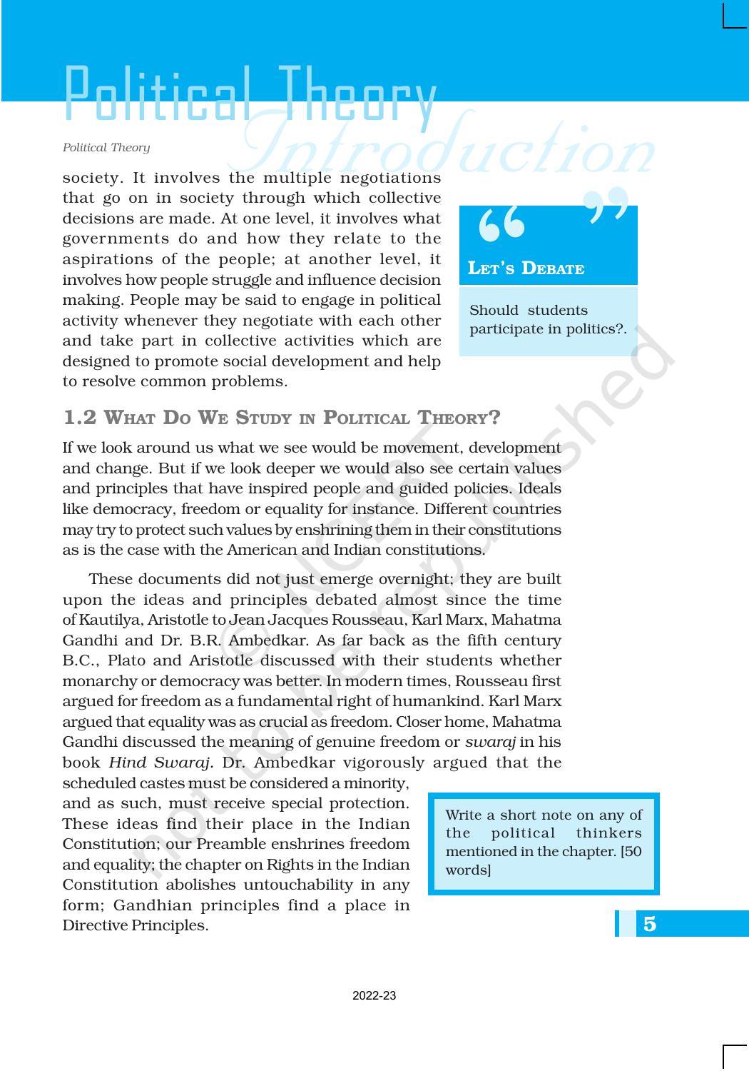 NCERT Book for Class 11 Political Science (Political Theory) Chapter 1 Political Theory: An Introduction - Page 5