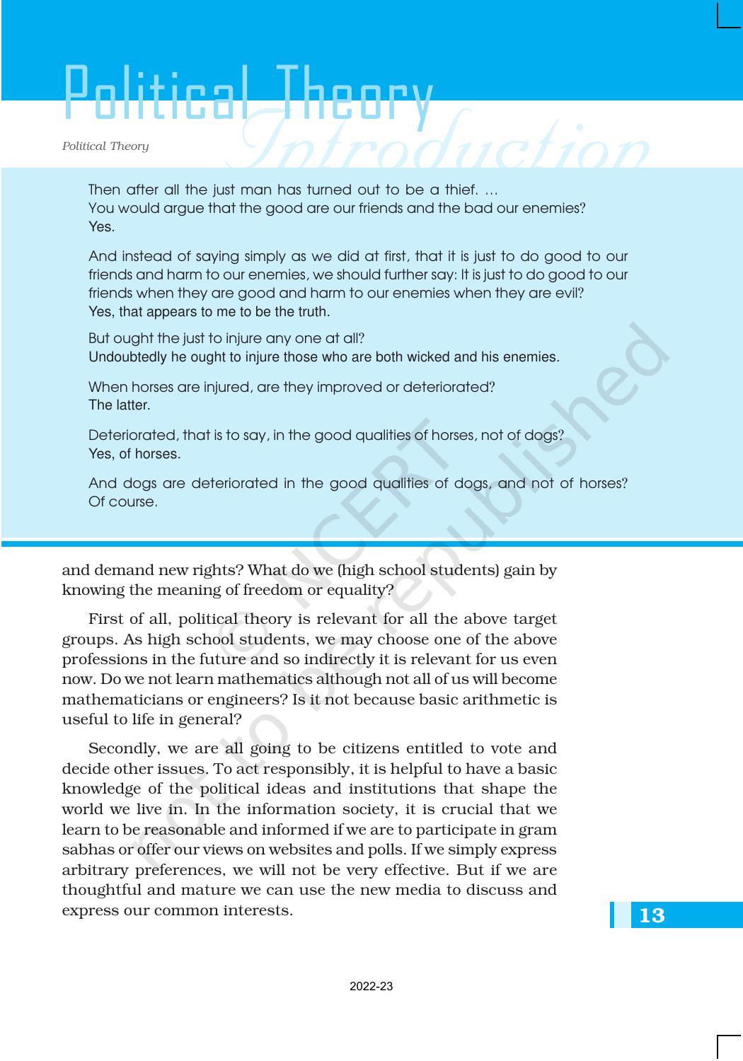 NCERT Book for Class 11 Political Science (Political Theory) Chapter 1 Political Theory: An Introduction - Page 13