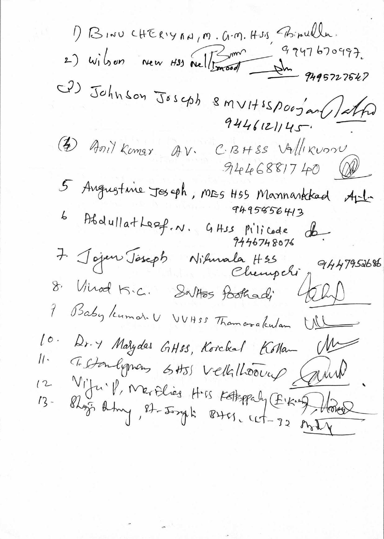 Kerala Plus One 2018 Political Science Answer Key - Page 5