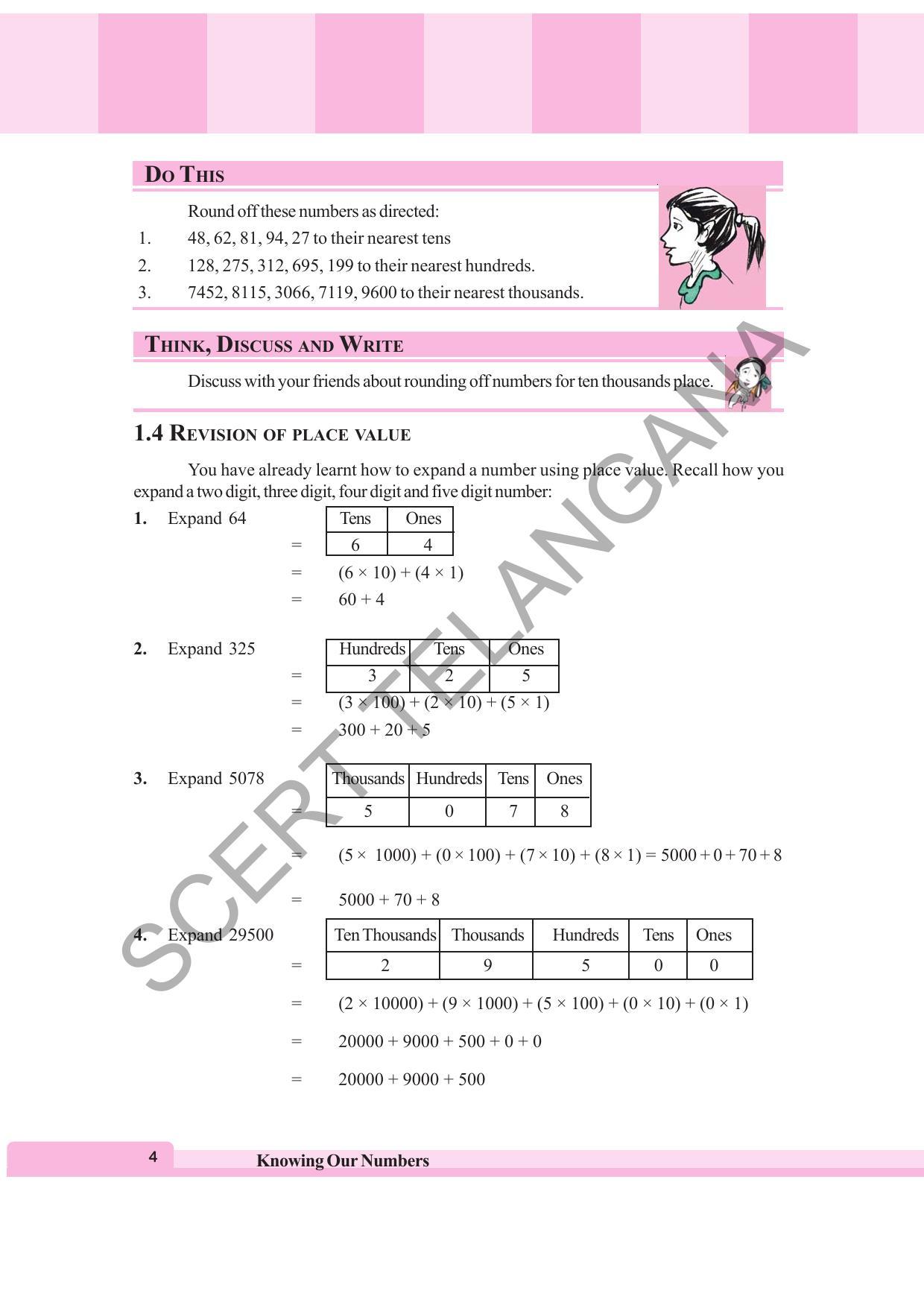 TS SCERT Class 6 Maths  (English Medium) Text Book - Page 12