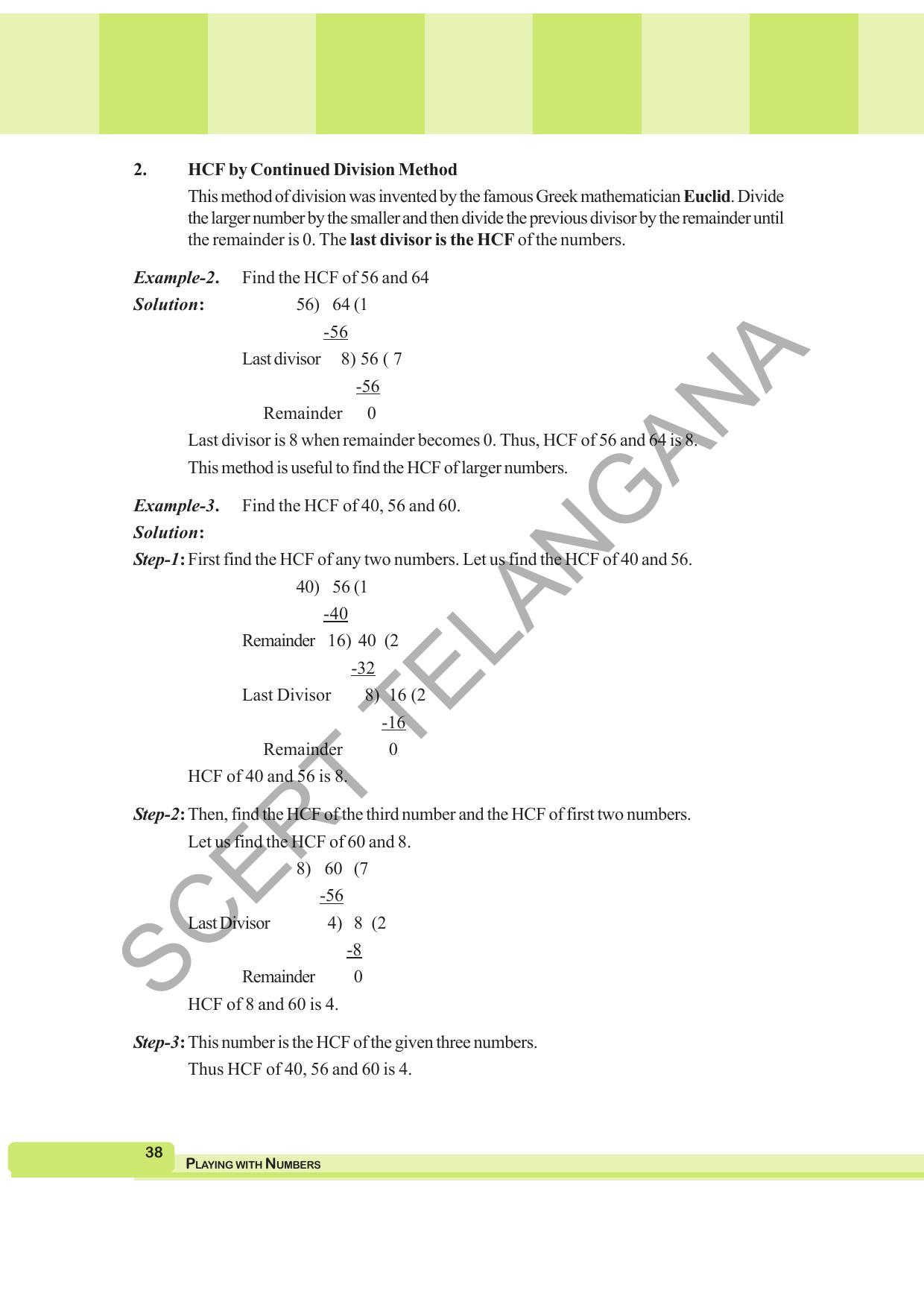 TS SCERT Class 6 Maths  (English Medium) Text Book - Page 46