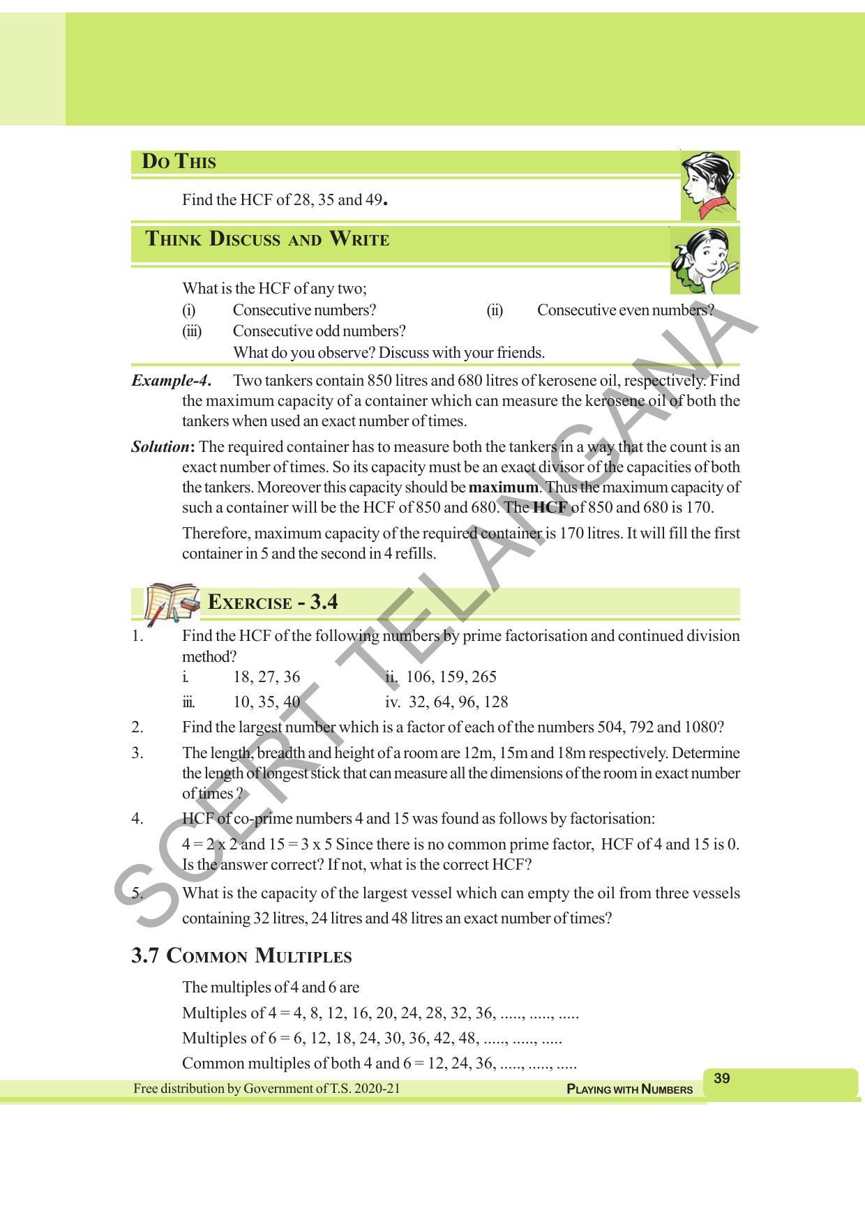 TS SCERT Class 6 Maths  (English Medium) Text Book - Page 47