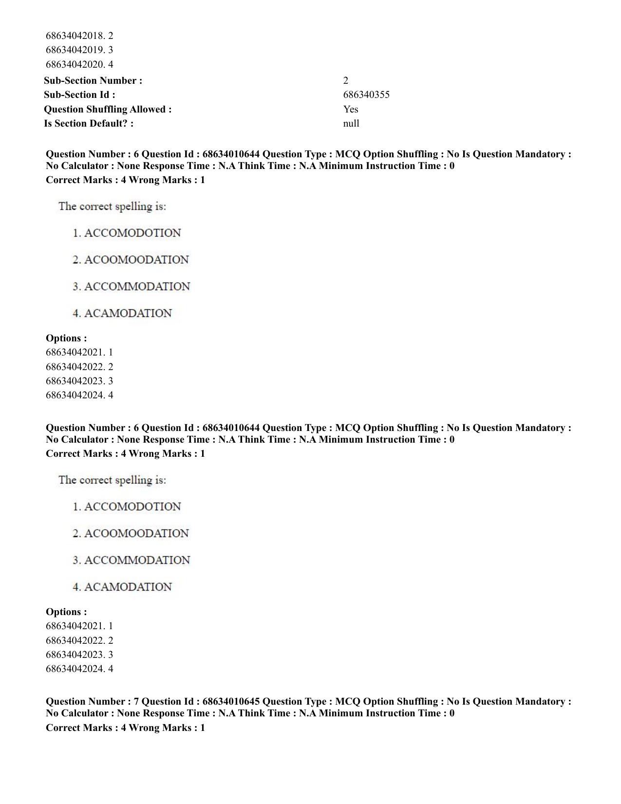 CUET PG 2023:COQP15 – M.Ed. (Hindi)-Shift 1 (09-06-2023) Question Paper - Page 7