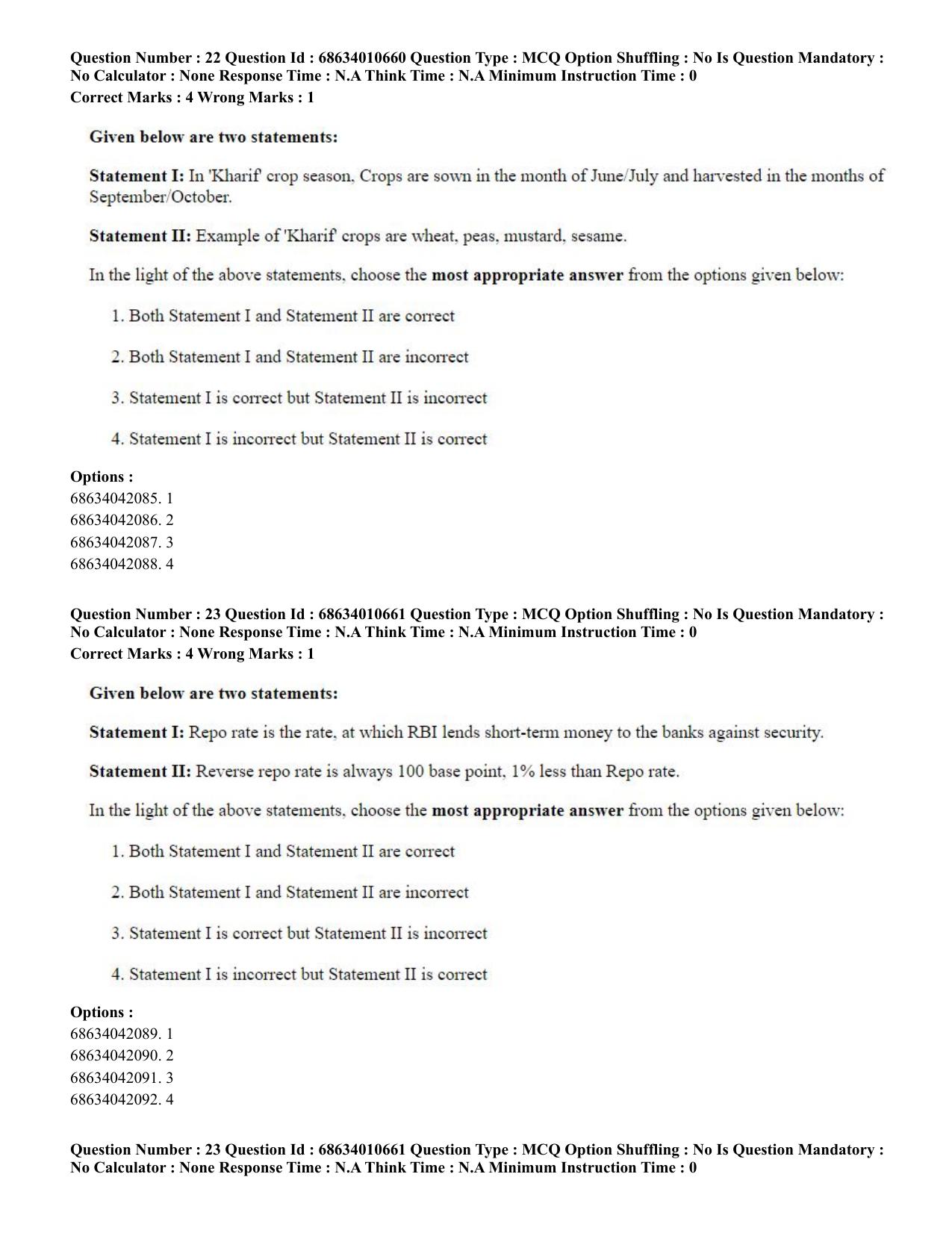 CUET PG 2023:COQP15 – M.Ed. (Hindi)-Shift 1 (09-06-2023) Question Paper - Page 22