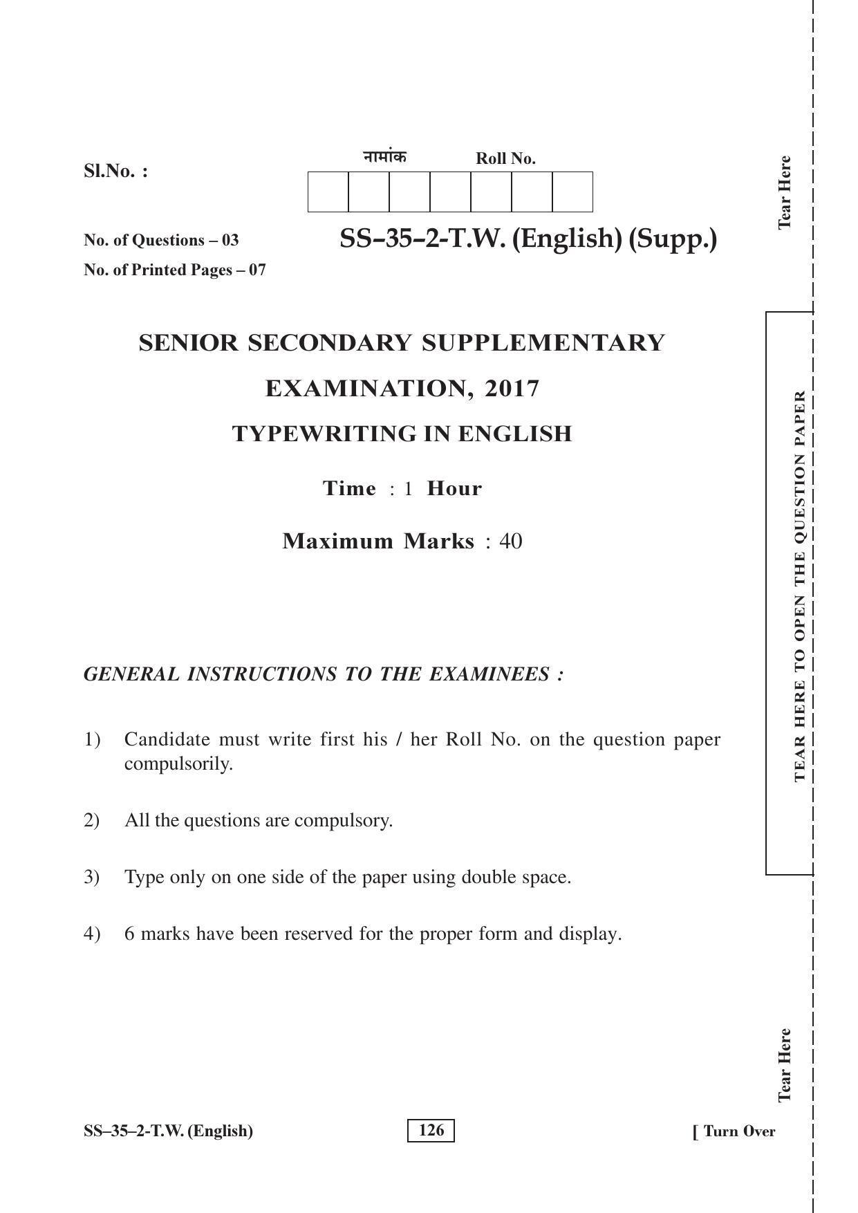 Class 12 2017 Typewriting English Supplementary RBSE Question Paper