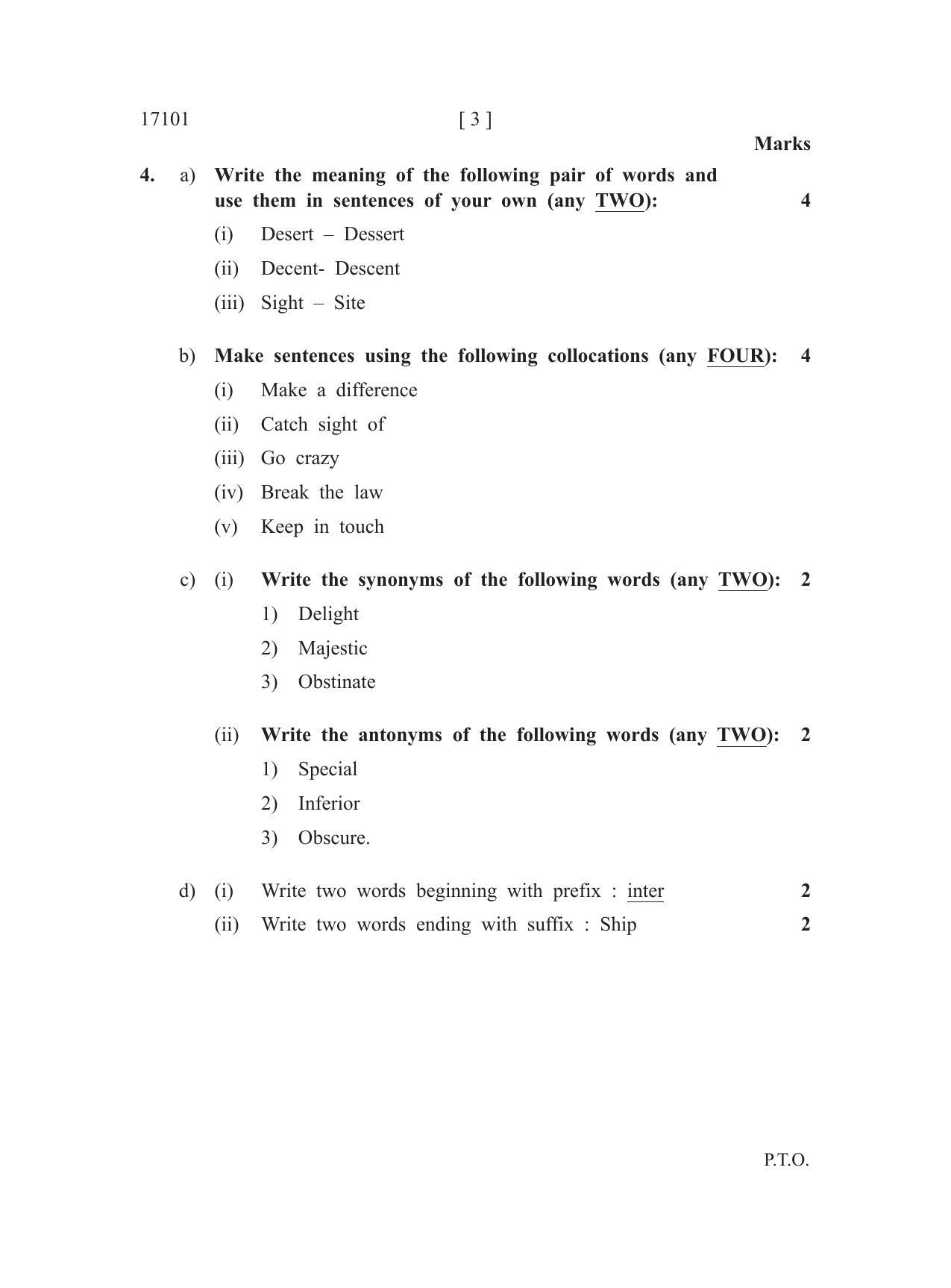 Msbte Summer Question Paper 2019 Engineering Mathematics Indcareer Docs