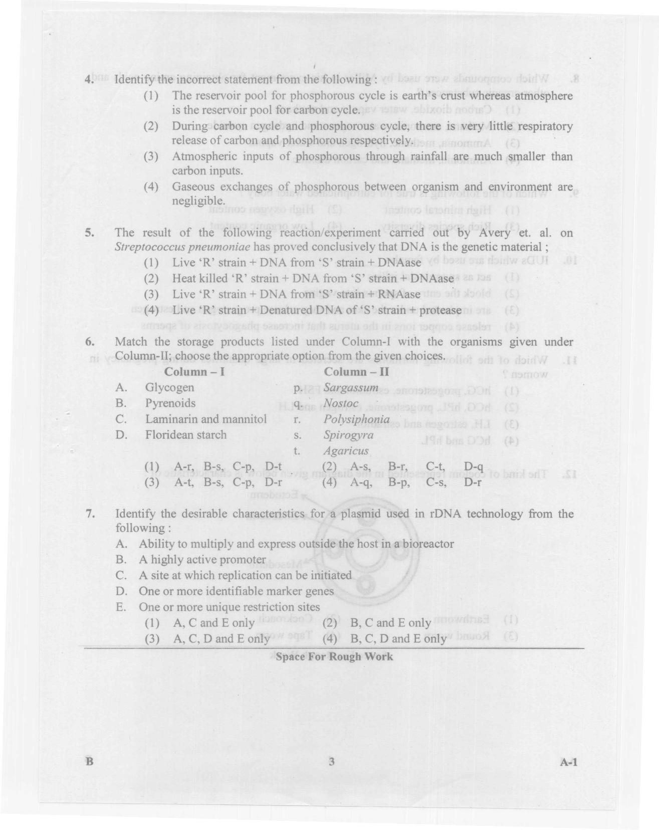 KCET Biology 2014 Question Papers - Page 3
