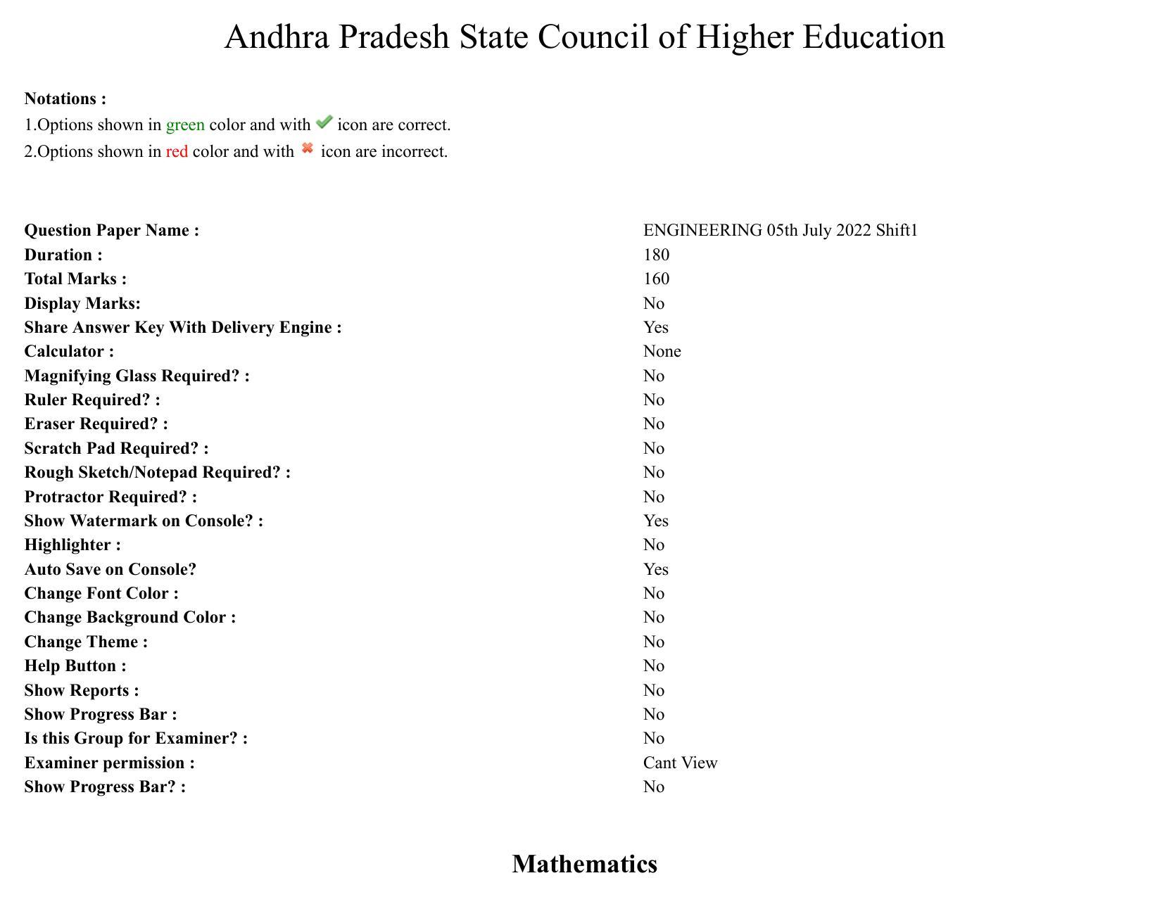 AP EAPCET 2022 - July 5, 2022 Shift 1 - Master Engineering Question Paper With Preliminary Keys - Page 1