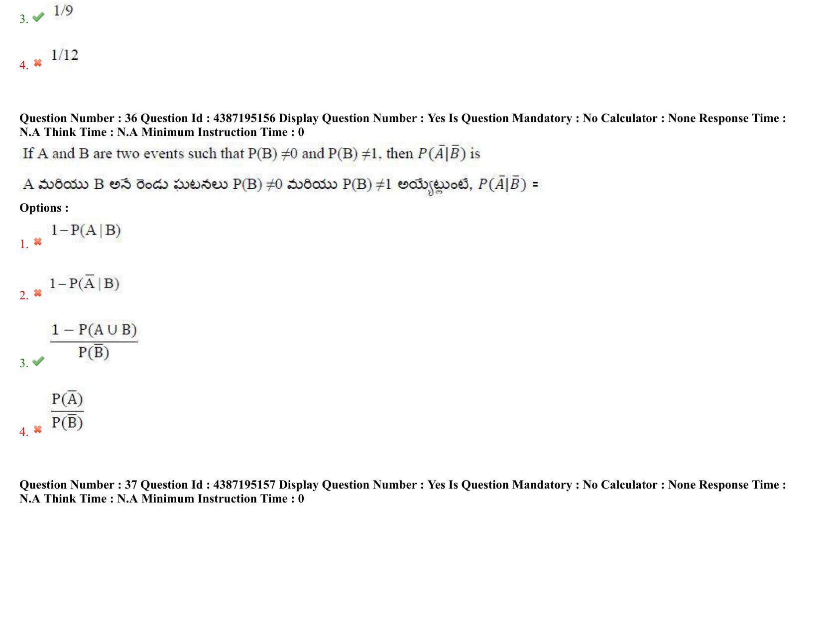 AP EAPCET 2022 - July 5, 2022 Shift 1 - Master Engineering Question Paper With Preliminary Keys - Page 24