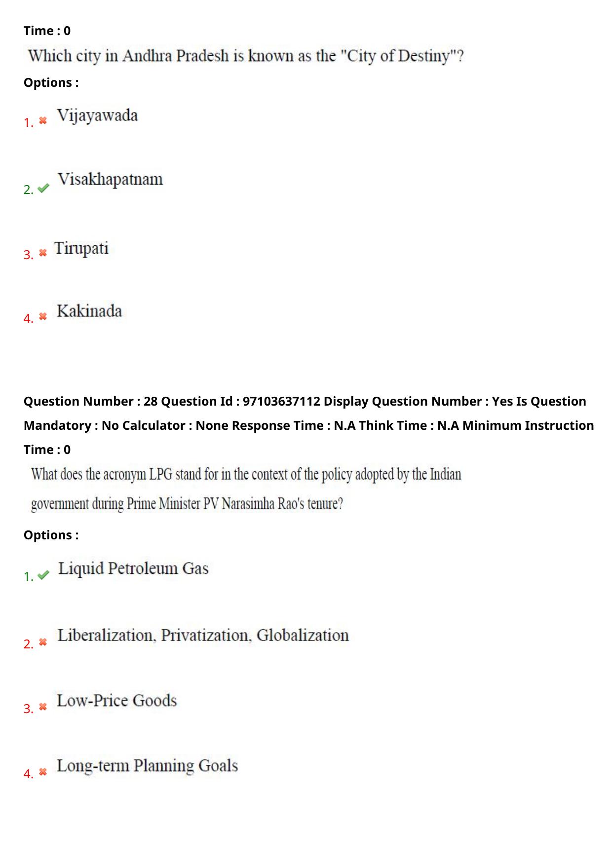 AP RCET 2024 Law Question Paper (04-05-2024 (Saturday) Session-II) - Page 18