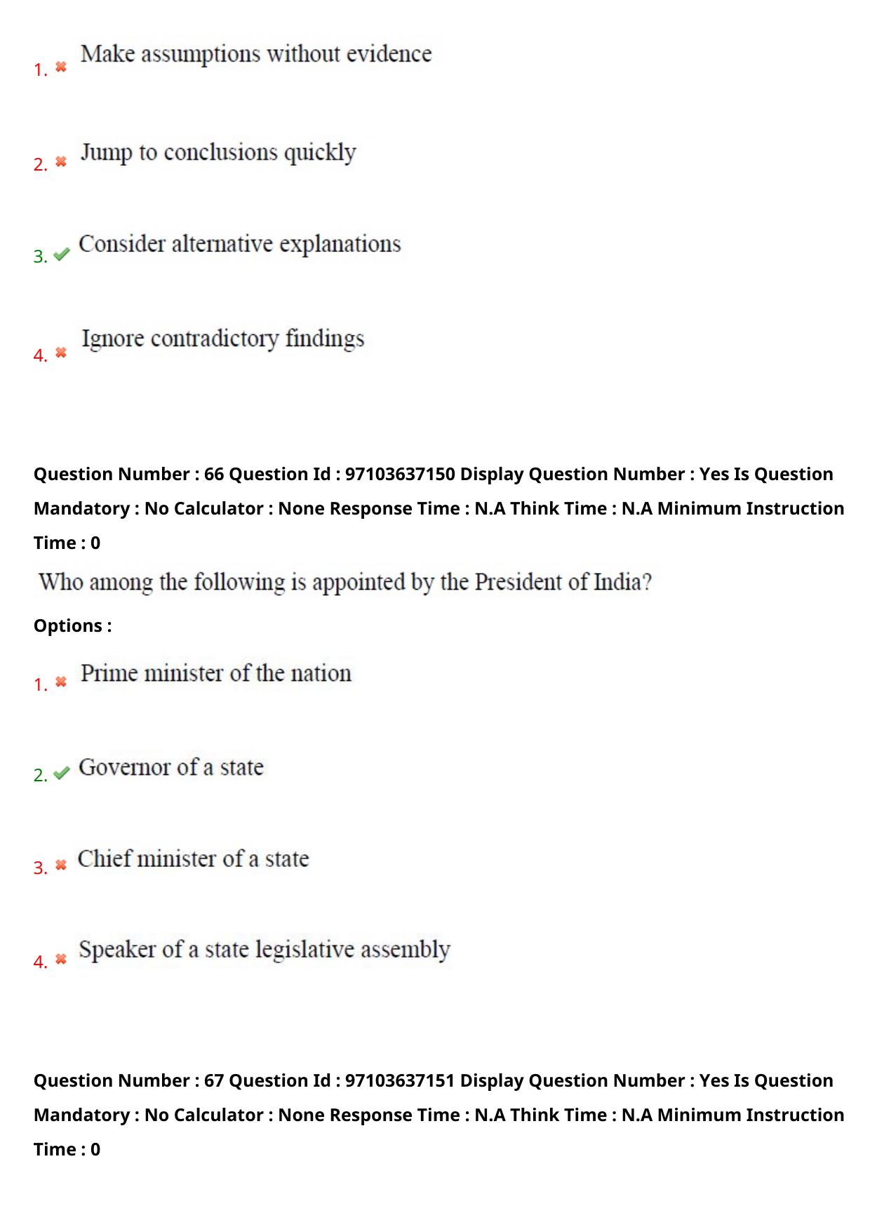 AP RCET 2024 Law Question Paper (04-05-2024 (Saturday) Session-II) - Page 42