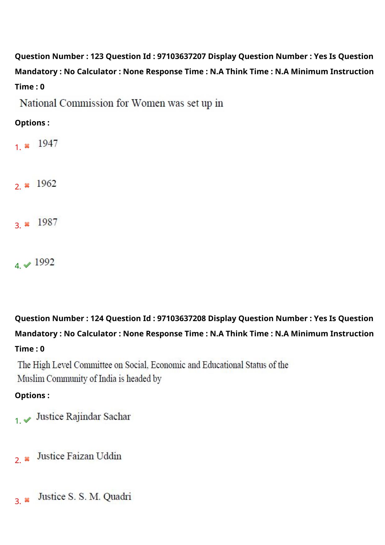 AP RCET 2024 Law Question Paper (04-05-2024 (Saturday) Session-II) - Page 72