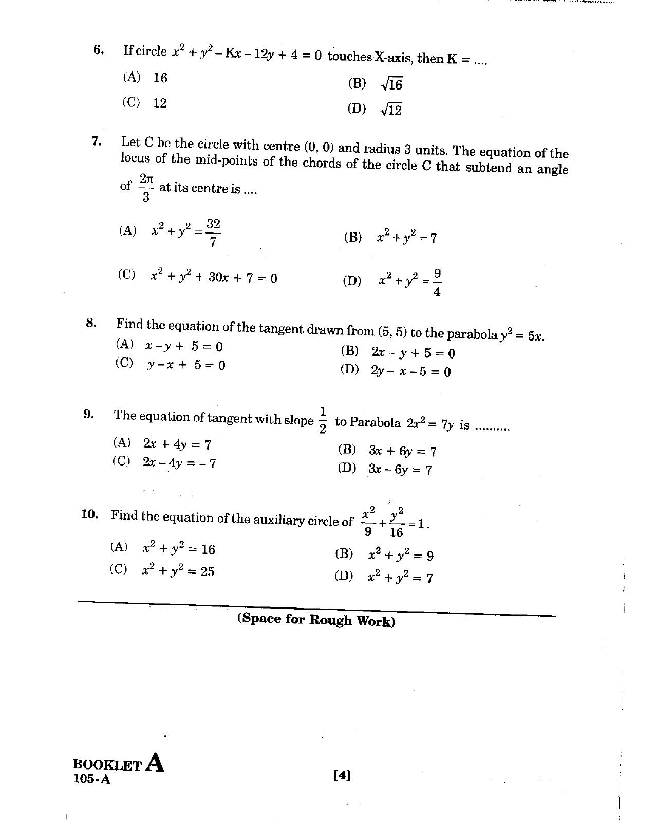 GUJCET 2008 Maths Question Paper - IndCareer Docs