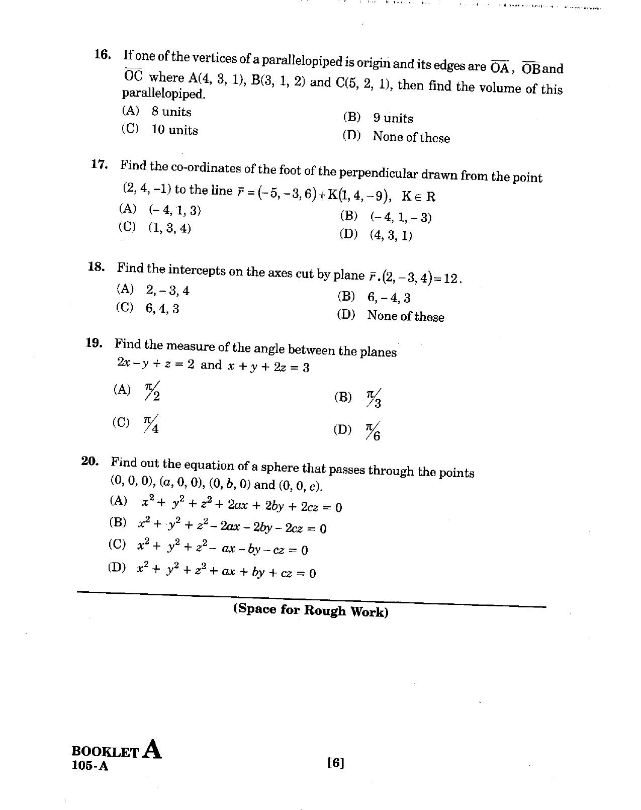 GUJCET 2008 Maths Question Paper - IndCareer Docs