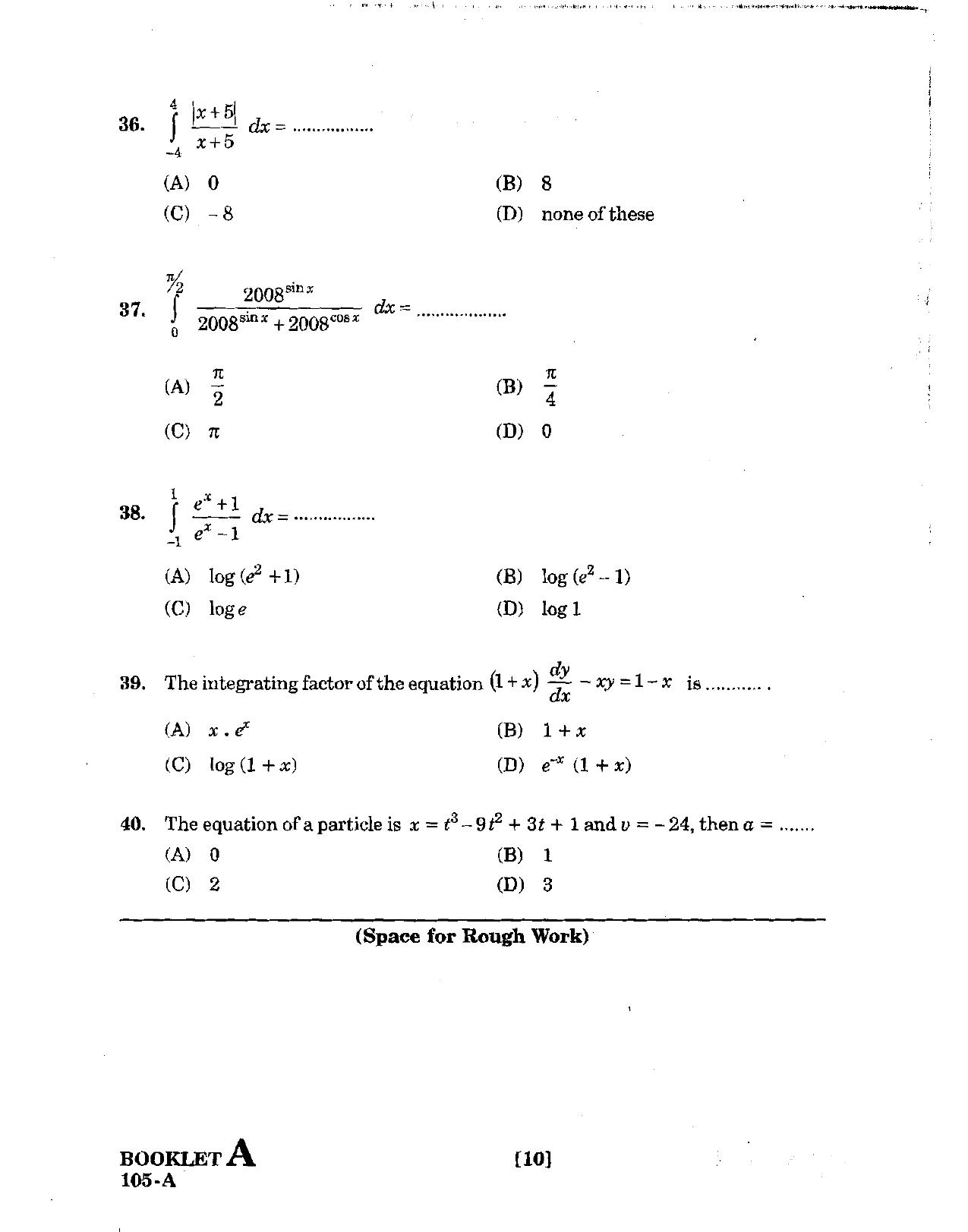 GUJCET 2008 Maths Question Paper - IndCareer Docs