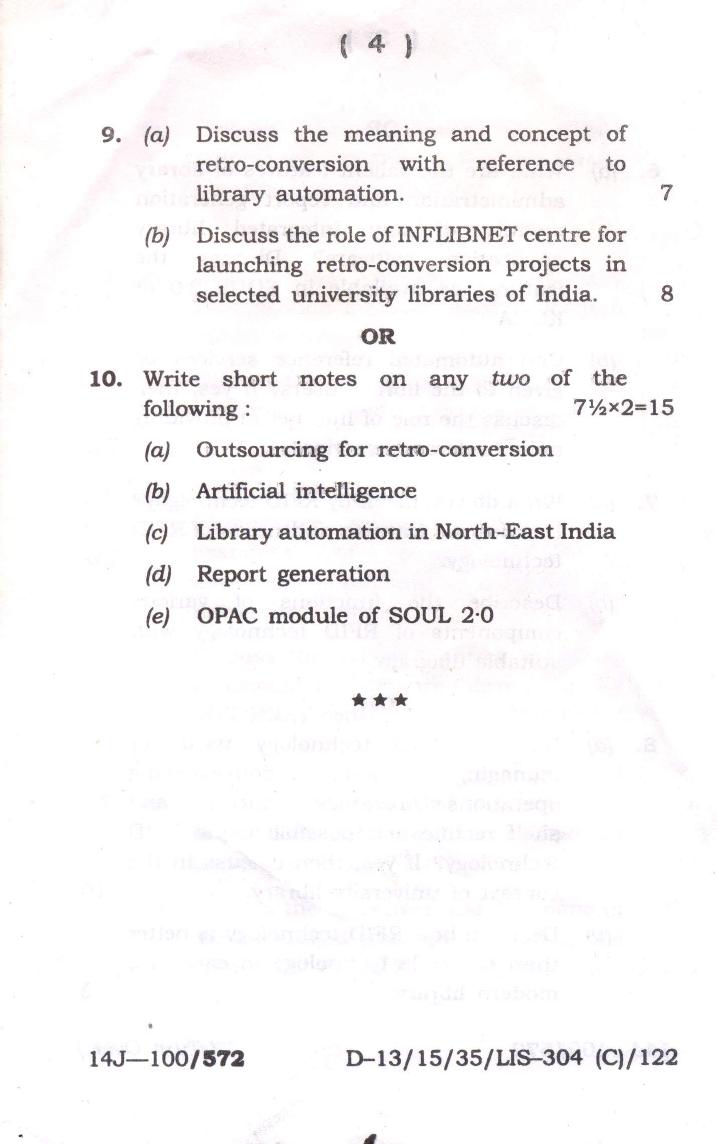 Assam University MLiSc (304) Dec.-2013 Question Paper - Page 3