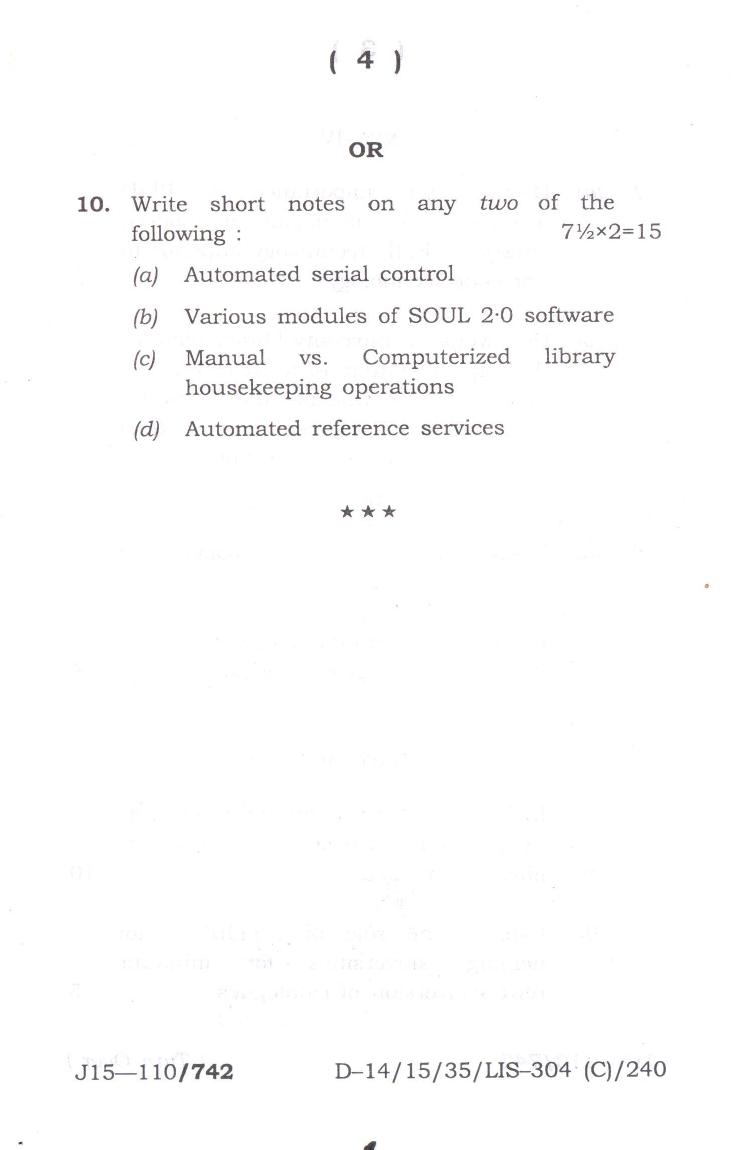Assam University MLiSc (304) Dec.-2013 Question Paper - Page 6