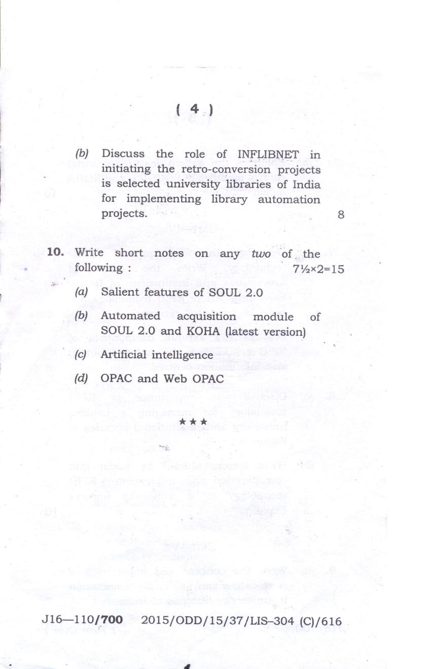 Assam University MLiSc (304) Dec.-2013 Question Paper - Page 9