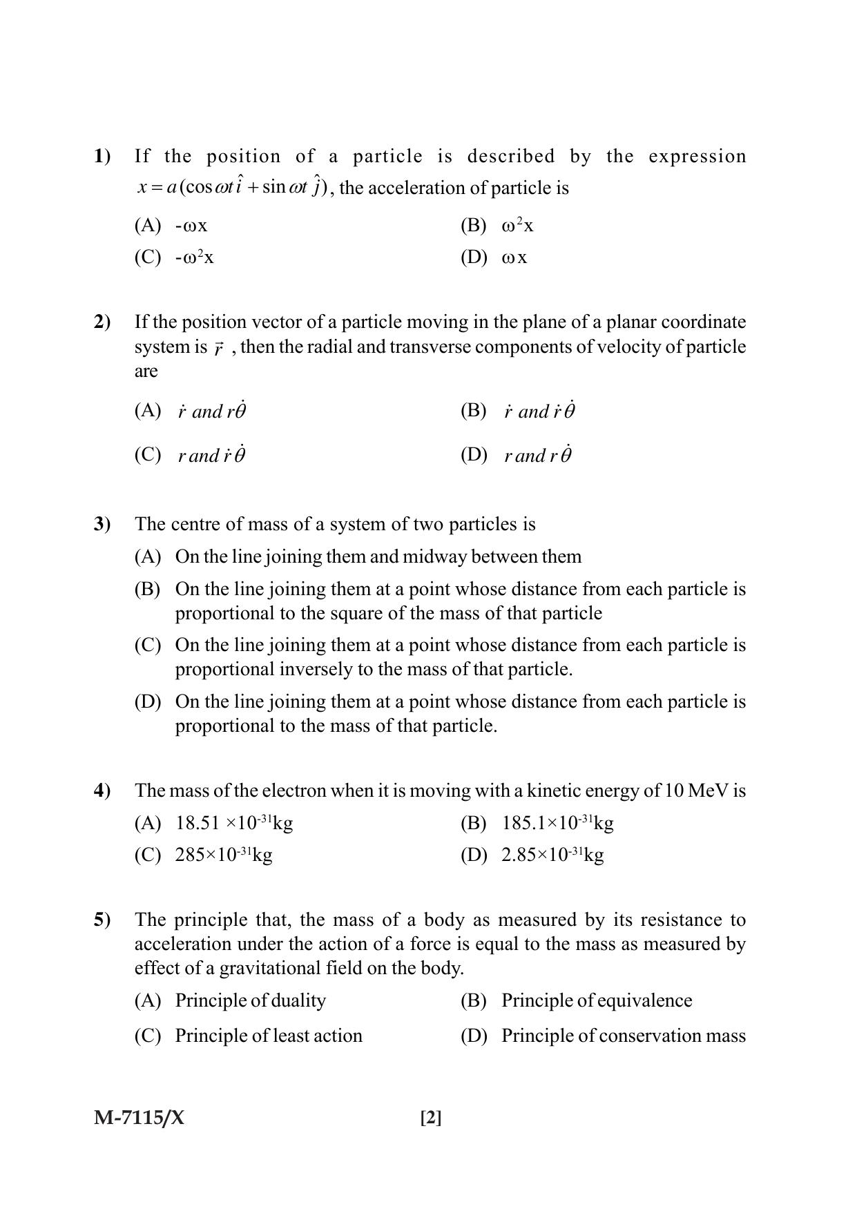 Mysore University PG Entrance Exam 2019: Physics Question Paper - Page 2