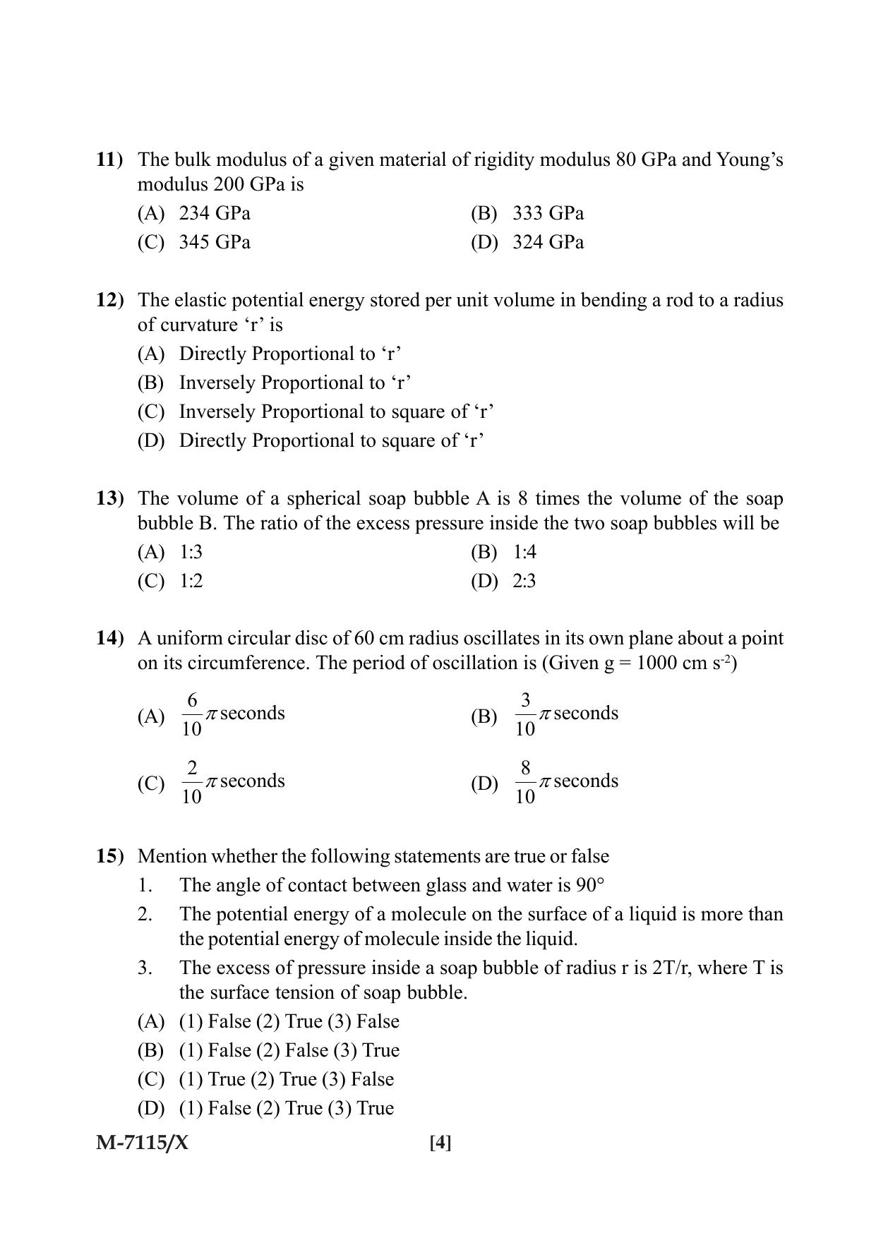 Mysore University PG Entrance Exam 2019: Physics Question Paper - Page 4