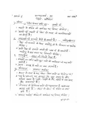 CBSE Worksheets for Class 11 Hindi Assignment 4