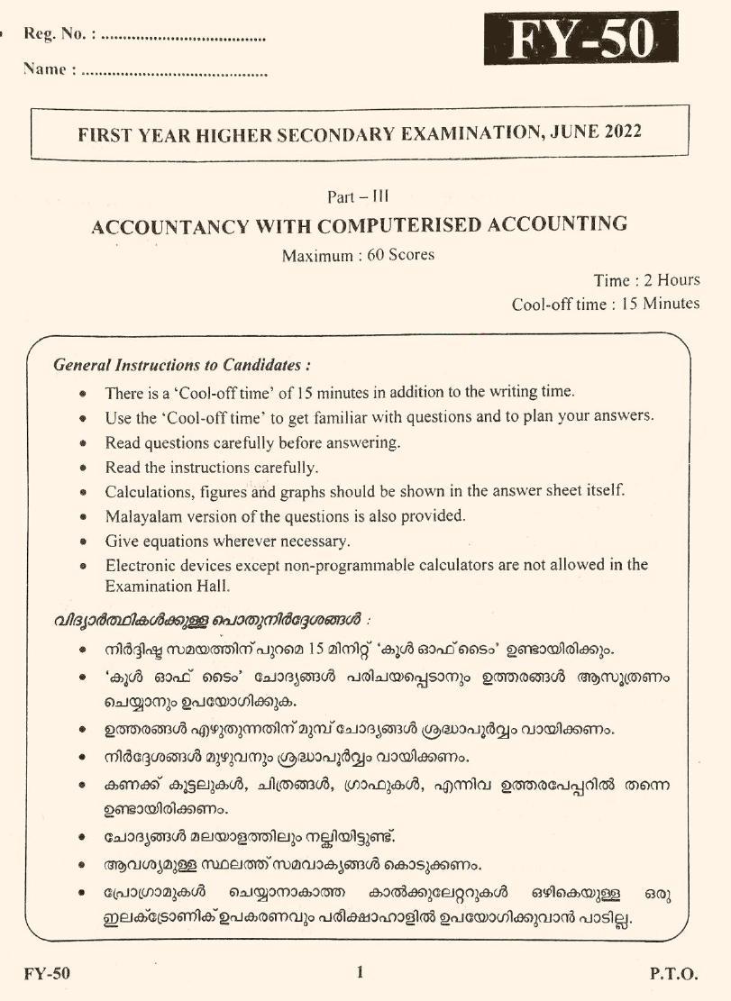 Kerala Plus One 2022 Accountancy with CA Question paper EM - Page 1