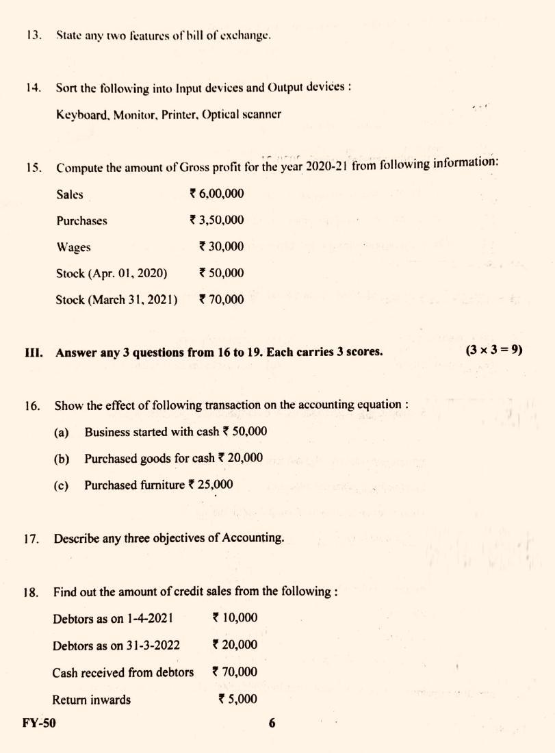 Kerala Plus One 2022 Accountancy with CA Question paper EM - Page 4