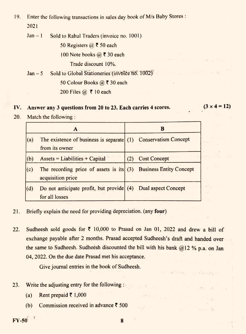 Kerala Plus One 2022 Accountancy with CA Question paper EM - Page 5