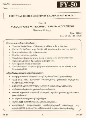 Kerala Plus One 2022 Accountancy with CA Question paper EM