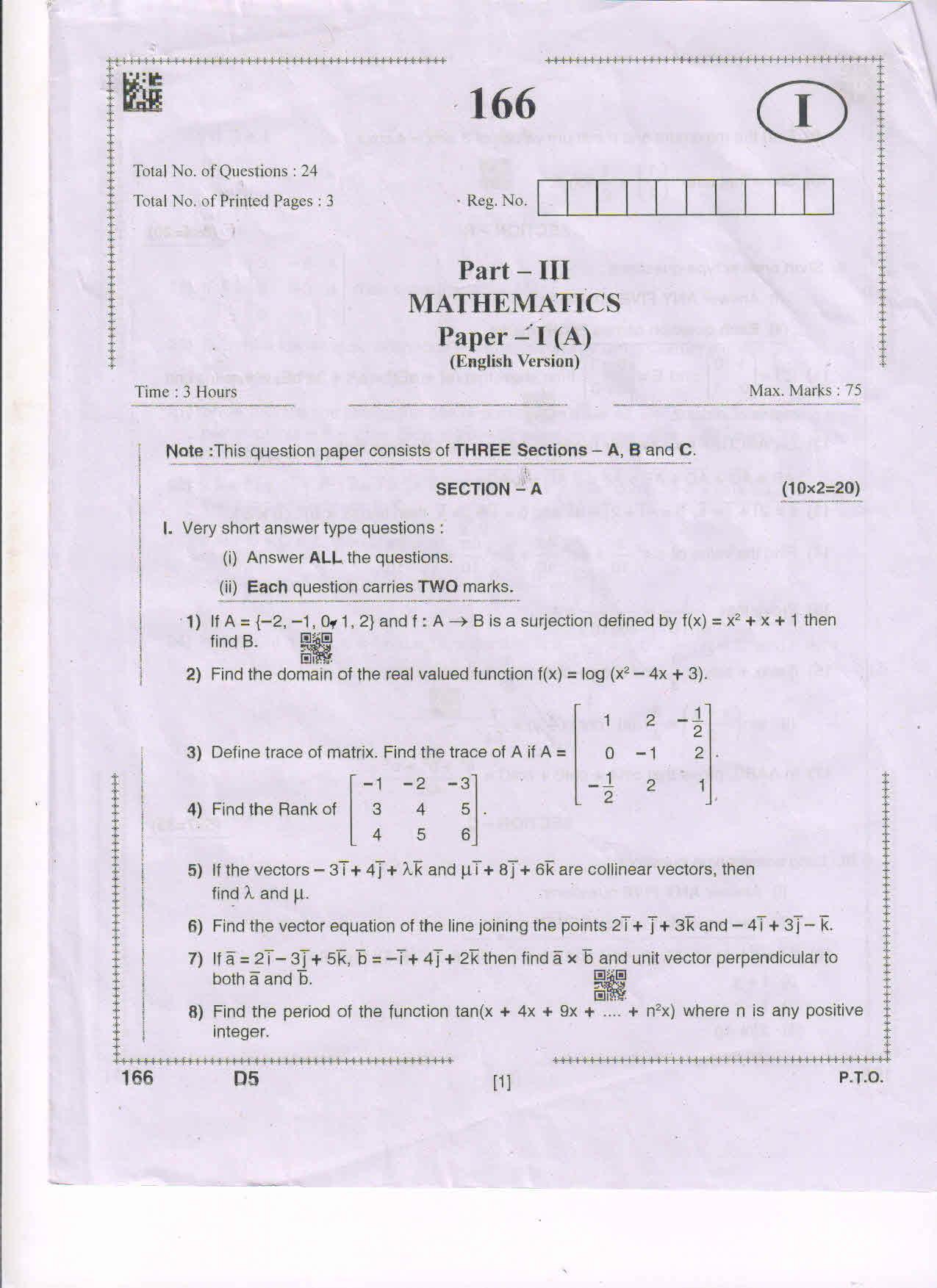 AP Inter 2nd Year Mathematics-IA(EM) Question Paper September-2021 ...